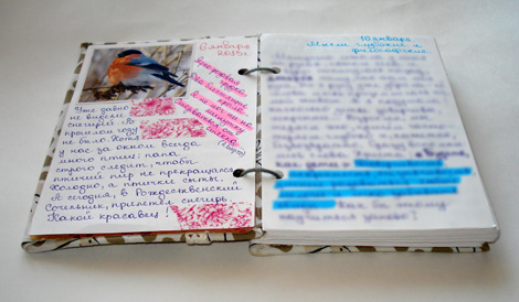 В чём смысл ведения личного дневника?